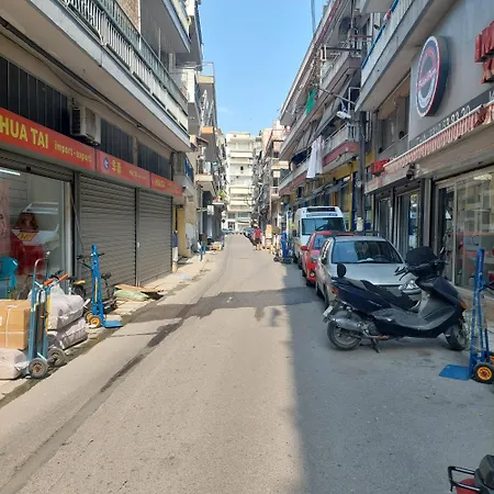Small Center 2 * 塞萨洛尼基